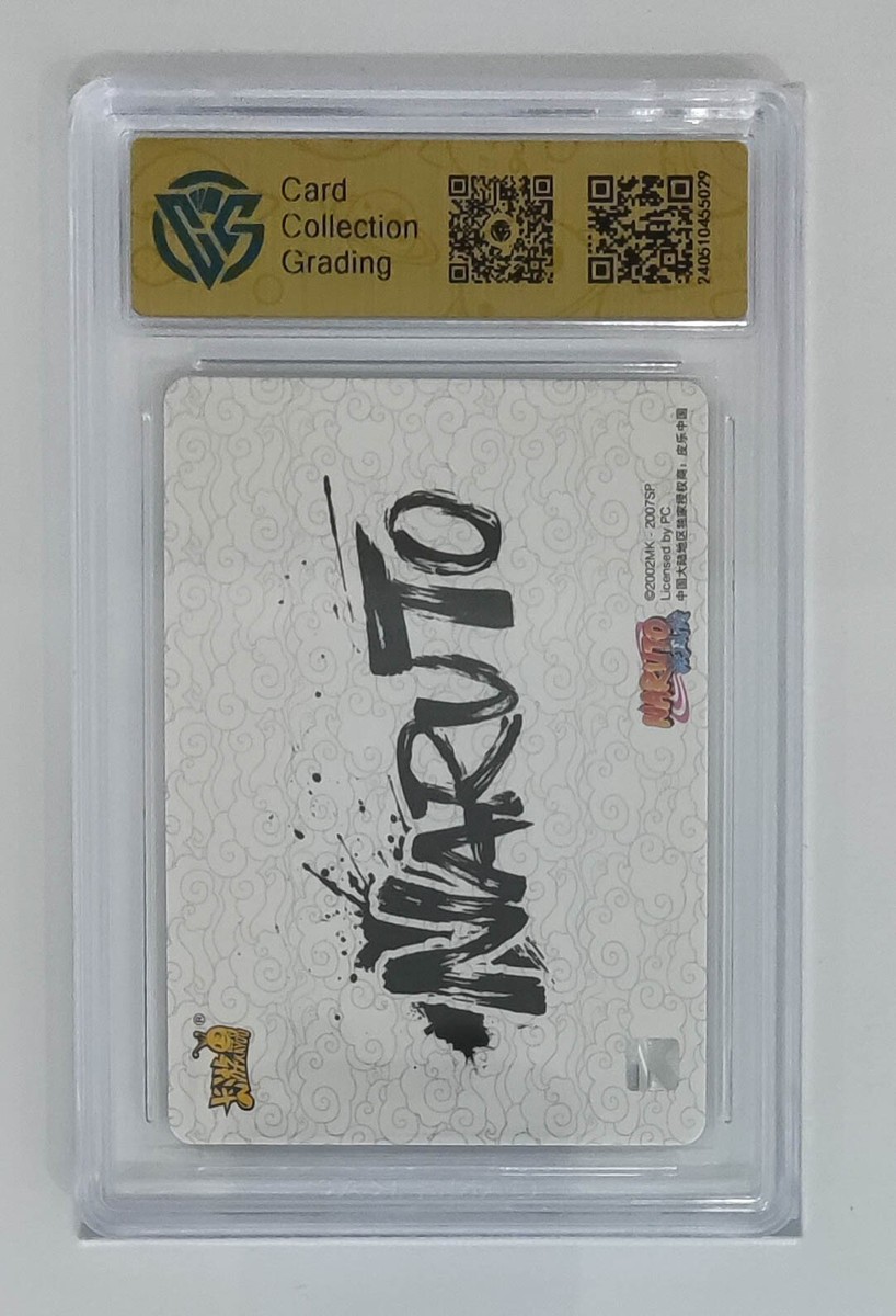 KAYOU Official Naruto TCG CCG MR Card Happy Wedding ◇NRCC-MR-001S