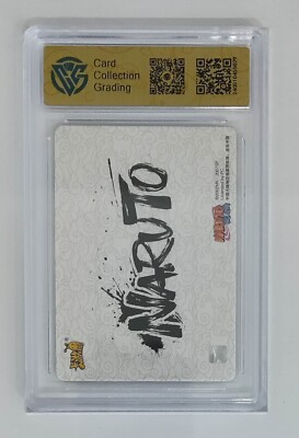 KAYOU Official Naruto TCG CCG MR Card Happy Wedding ◇NRCC-MR-001S
