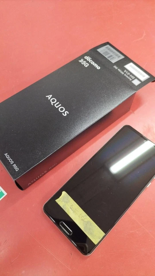 Telefono Android JUNK SHARP AQUOS R5G IGZO 8K 5G sbloccato SH-51A senza SIM b... - Immagine 2 di 4