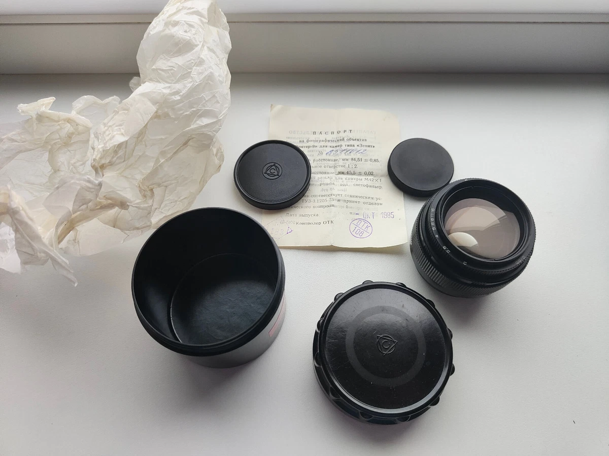 Objectif Soviétique Jupiter 9 85mm F2 Monture M42 - Occasion