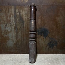 Alter originaler Antrittspfosten Treppenpfosten Gründerzeit um 1900 / H125 D15cm