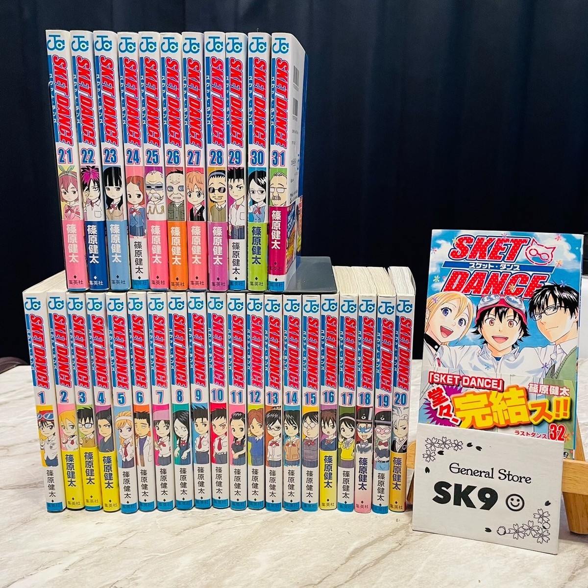 SKET DANCE 全巻 SKET Dance Vol. 1-32 Comics Full Set Japanese Ver. Used