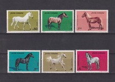 12. Romania 1984 Romanian Horses