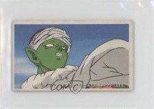 1994 Amada Dragonball Z Menko Blue Back Piccolo 51553 0q9m