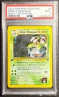 Pokémon Erika's Venusaur Holo Gym Challenge 4/132 First Edition PSA 9