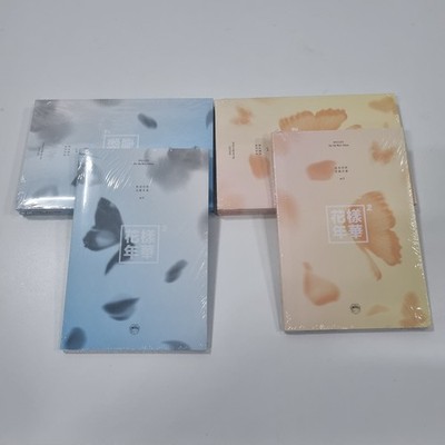 BTS 4th Mini Album The Most Beautiful Moment In Life Pt.2   Blue and Peach