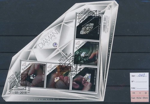 LS76980 Belgium 2018 diamond sector FDC good sheet used
