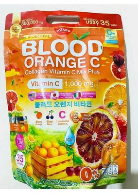 Mikeo Blutorange C Liposomales Vitamin C 1000mg Kollagen Mix plus 35 Beutel