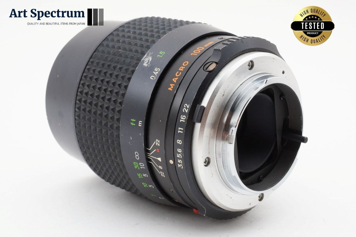 レンズ(単焦点) Minolta MD MACRO ROKKOR 100mm f/3.5 Minolta MC 100mm f/3.5 Macro - phillipreeve.net