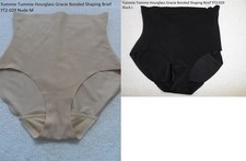Yummie Tummie Hourglass Gracie Bonded Shaping Brief YT2-029 Nude M- Black L