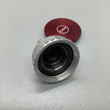 Kodak Vuedar Convertor 13mm to 9mm