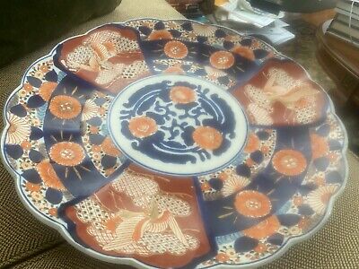 Buy Large Vintage/Antique  Japanese Imari Charger Plate Platter - 15