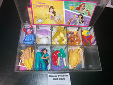 Complete Set Disney Princess Russia 2020 With All BPZ