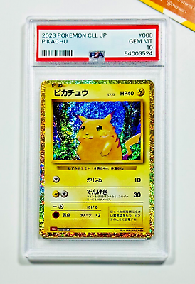 Pokemon PSA 10 Pikachu #008 CLL Classic Collection 2023 Pokemon PSA 10 Pikachu #008 CLL Classic Collection 2023