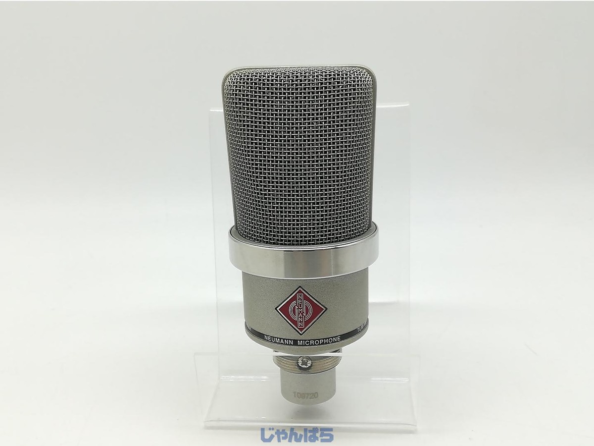 Neumann TLM-102 Large Diaphragm Condenser Microphone Working Neumann TLM-102 Large Diaphragm Condenser Microphone Working