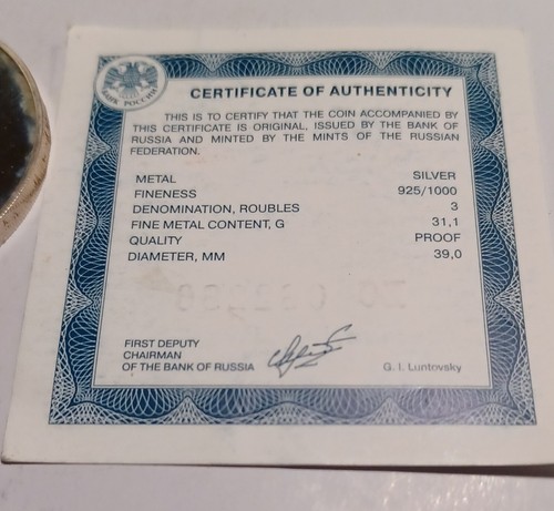 Russia 1988 3 Roubles Proof KM Y211 with certificate. - Picture 6 of 8
