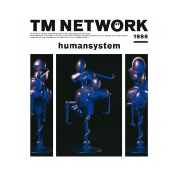 Japan CD J-Rock TM Network humansystem Official Collectible Exclusive