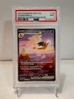 2023 POKEMON MEW EN-151 #199 CHARIZARD ex SPECIAL ILLUSTRATION RARE PSA 9 #199