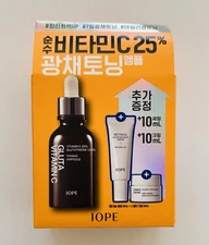 IOPE Gluta Vitamin C Toning Ampoule 23g + (Gift Serum 10ml + Cream 10ml) Set 3Ea