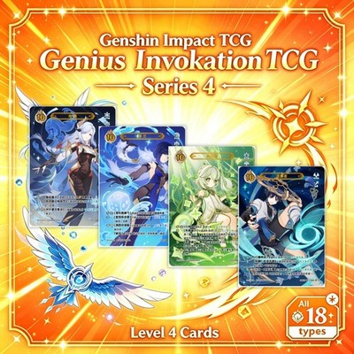 Genshin Impact TCG - Genius Invokation TCG Series 4  Level  4 Cards