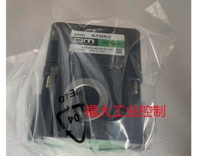 New In Box   Orientalmotor 4LF20N-3   Reducer DHL UPS Shipping *pt