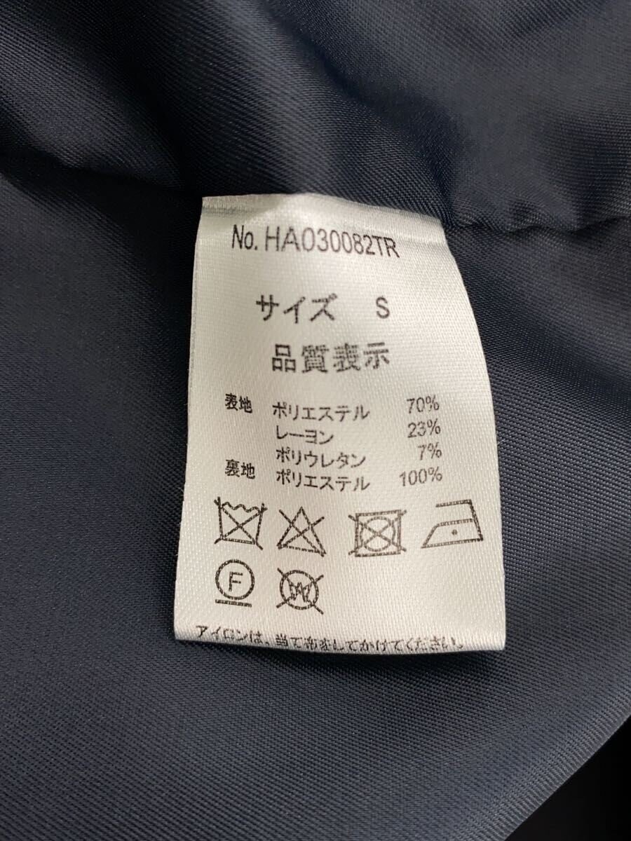 HARE Coat S Polyester Blk Solid Vintage Streetwea… - image 4