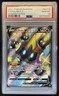 2021 Pokemon SWSH Shining Fates Falinks V Shiny Vault #SV115/SV122 PSA 10