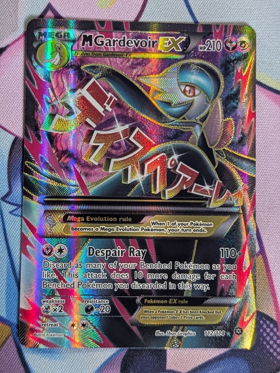 M Gardevoir EX 112/114 Pokemon Steam Siege - NM/LP | eBay