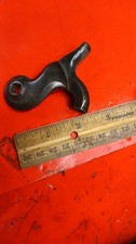Springfield Trapdoor 45 70 - Used Hammer.