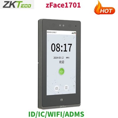ZKTeco zFace1701 ID/IC/WIFI/ADMS Facial Recognition TCP  Intercom Access Control