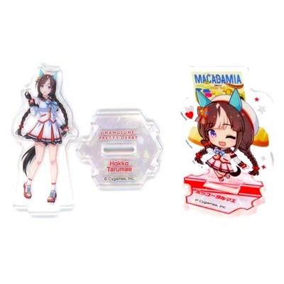 2er Set Mini Acryl Ständer Bundle Bonus Uma Musume Meiji Macadamia Japan U497