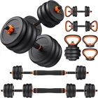 Versatile Adjustable Dumbbells Set 5-in-1 for Home Gym, 20-90Lbs