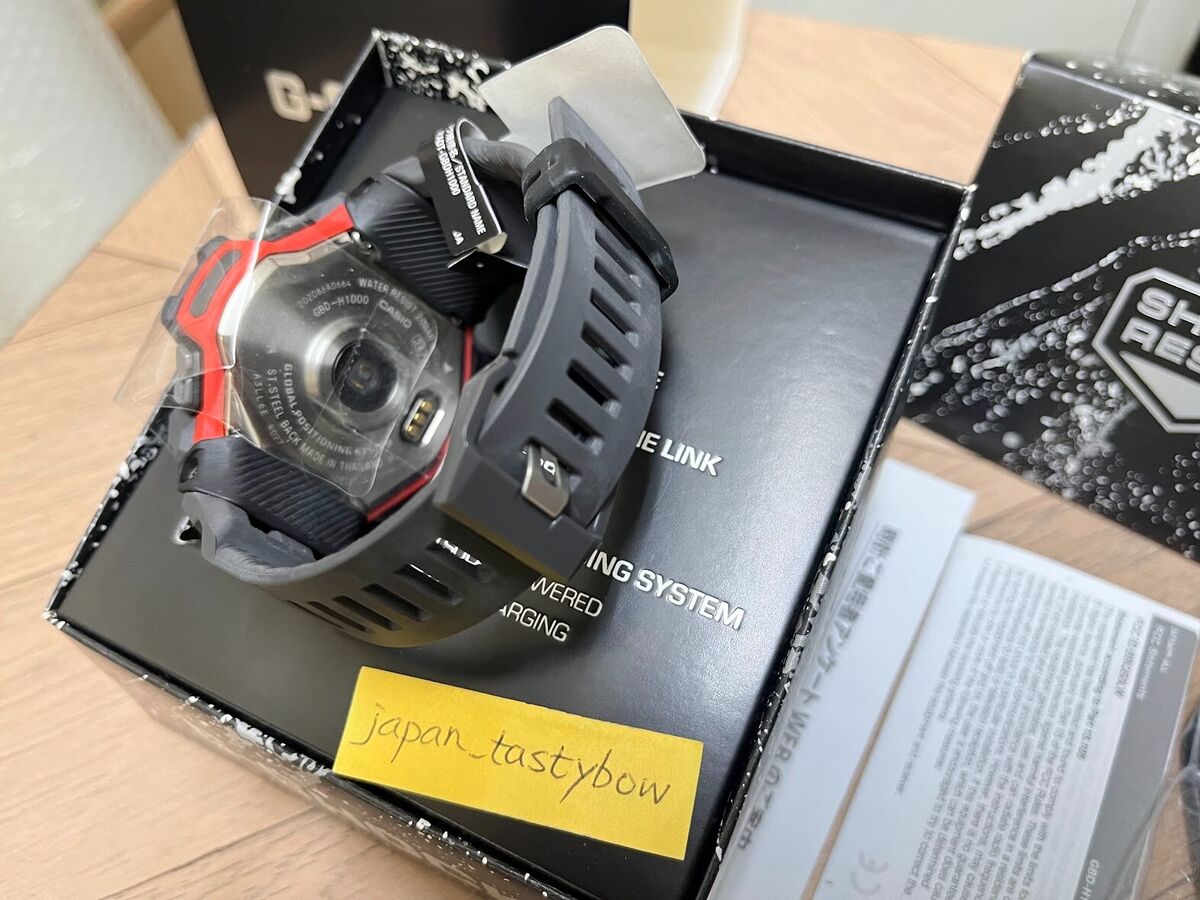 CASIO G-SHOCK G-SQUAD GBD-H1000-8JR GPS Solar Men's Watch