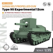SSMODEL WT 626 V1.9 1/35 25mm Japan Type 95 Experimental 12cm Self Propelled Gun