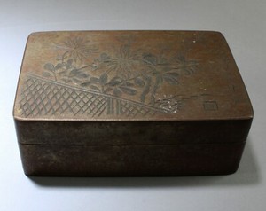 Chinese Bronze Double Tier Ink Box