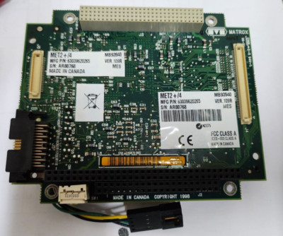 Matrox Meteor II PC/104-PLUS MET2+/4 63039620265 Y885-00 Doppelseitige Platine