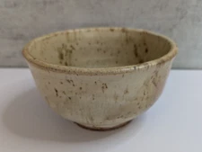 Stoneware Studio Art Pottery 6" Round Clay Serving Bowl Ann Arbor Potters Guild