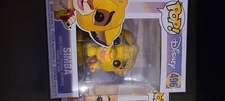 Funko - POP Disney: Lion King - Simba Brand New In Box