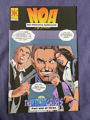 NOA NOT OTHERWISE AUTHORIZED #1 (SOURCE POINT PRESS 2022) BAGGED & BOARDED