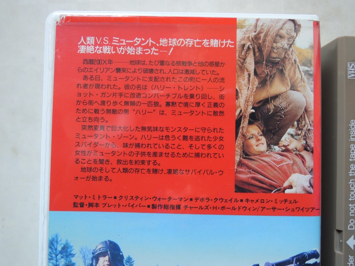 メモリーズ・オブ・ハリウッド [VHS] [DVD] メモリーズ・オブ・ハリウッド [VHS] [DVD] Amazon.co.jp
