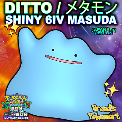 ✨Shiny Japanese Masuda Ditto 6IV✨ Pokemon Brilliant Diamond Shining Pearl