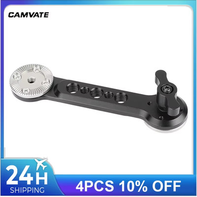 ARRI Rosette Extension Arm With Double-ended M6 Thread (Non-stretch) For DSLR Ca