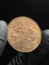 1993 China 5 Yuan Panda - Copper - Red Book Animals Series