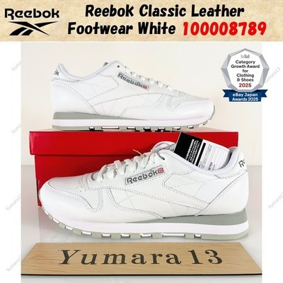 Reebok Classic Leather Footwear Weiß 100008789 Herren Gr.