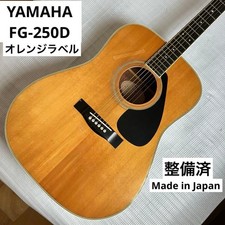 Guitarra Acústica Yamaha FG-250D Etiqueta Naranja Hecha en Japón