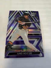 2024 Leaf Press Pass Premium Reflector Jung Hoo Lee #RB-54 MINT 11/20🔥⚾️🔥