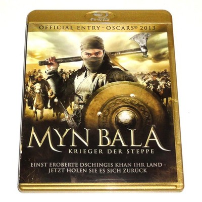 Blu-Ray Myn Bala - Krieger der Steppe (2012) Uncut Top Action aus Kasachstan
