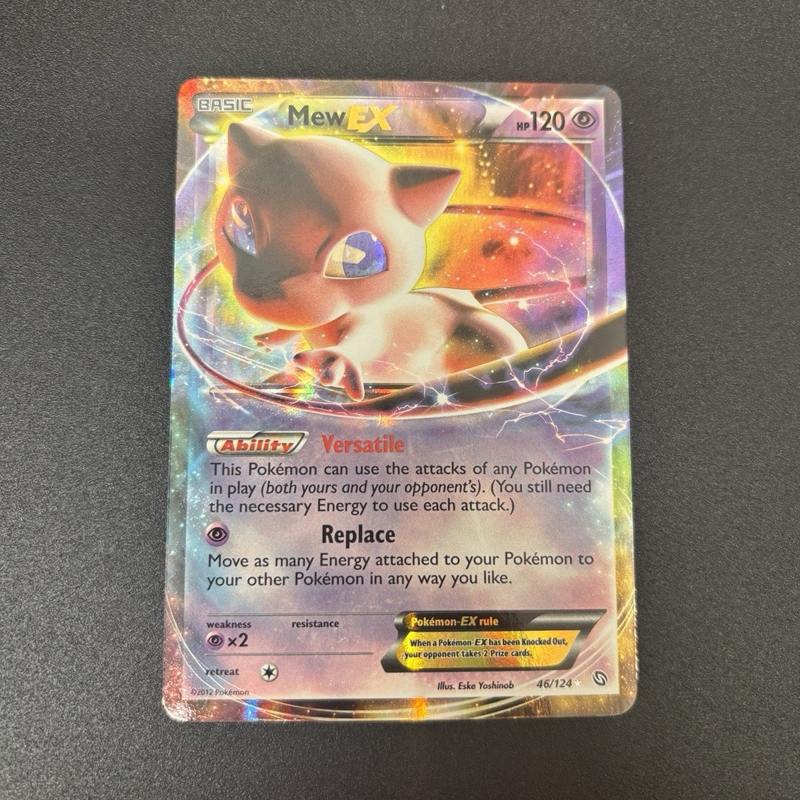 Pokemon Mew EX 46/124 Dragons Exalted Holo