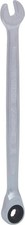 KS Tools 503.42055 5.5mm Gear+ Comb Ratchet Spanner 5,5mm 