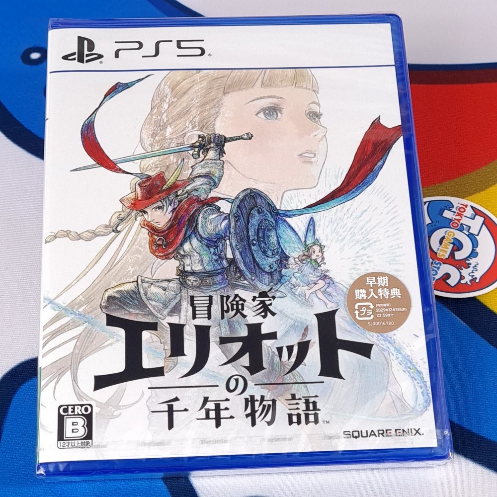The Adventures of Elliot: The Millennium Tales PS5 Japan [Game in Multi-Language